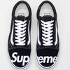 SUP | PREME Custom Vans